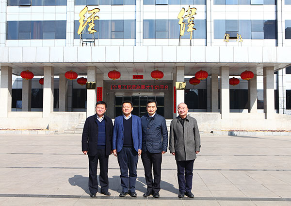 Inspection by Jilin chemical fiber leader Inspection by Jilin chemical fiber leader