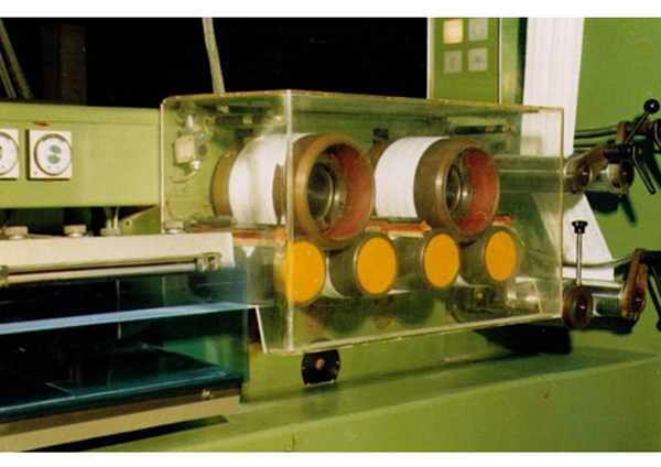 FB101 (HS) direct strip making machine FB101 (HS) direct strip making machine